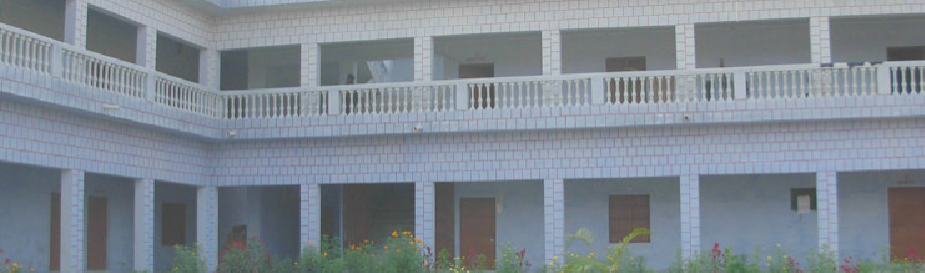 Janak Dulari Shivdutt Degree College Kaushambi